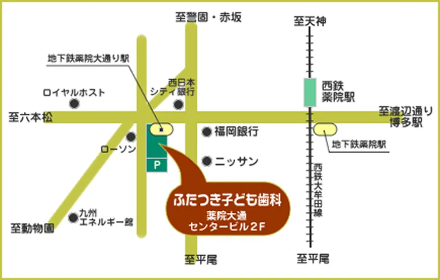 アクセスマップイラスト