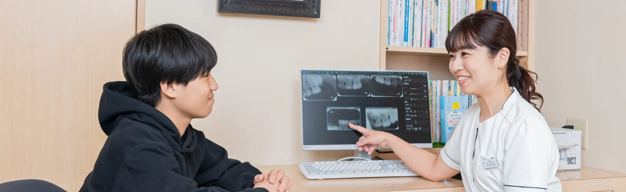 よくあるご質問