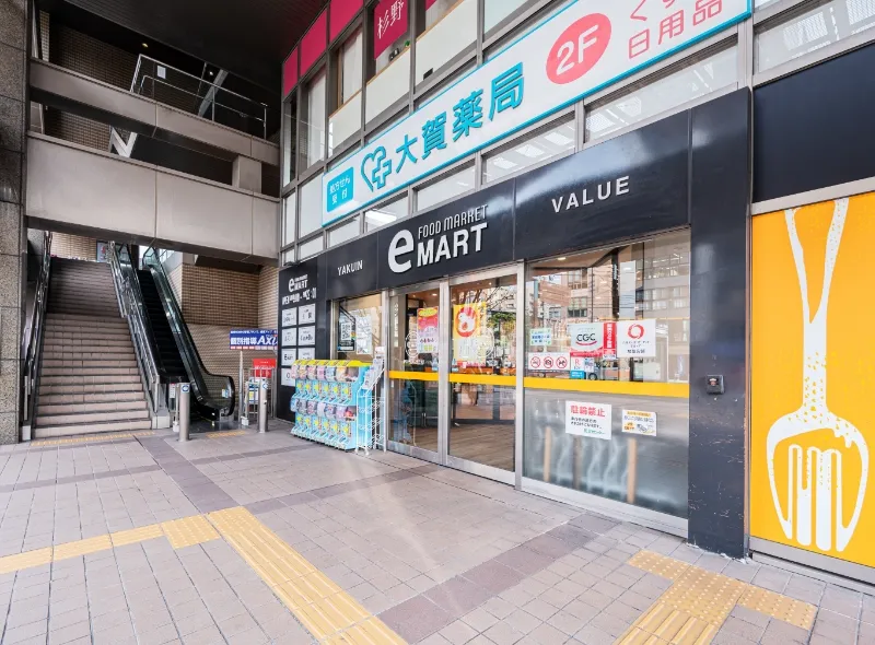 歯科医院周辺画像3