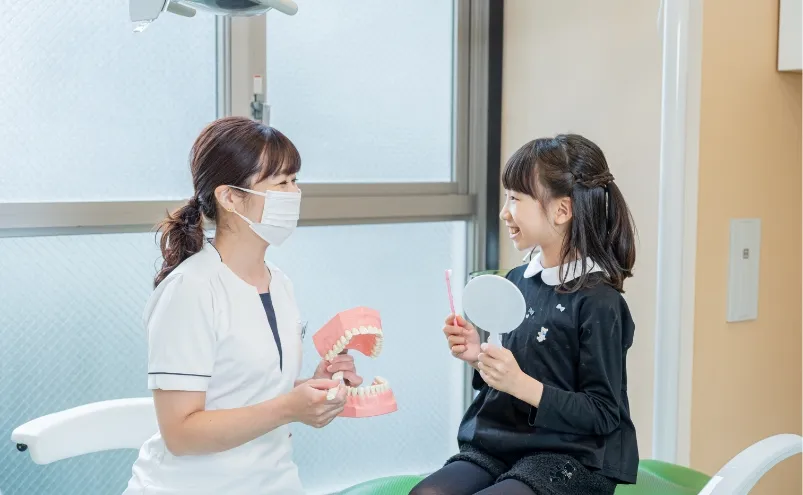 歯医者さんを知ってもらう