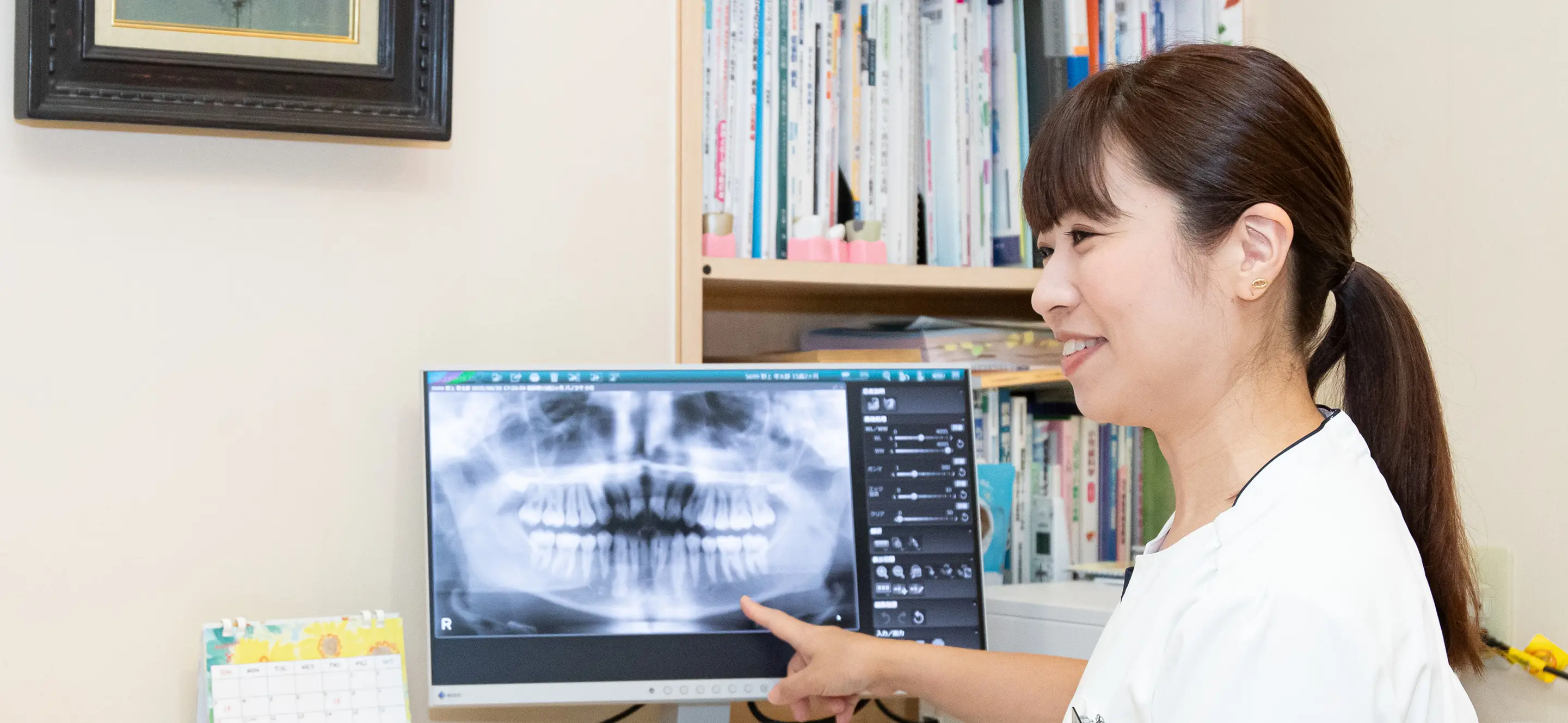 よくあるご質問