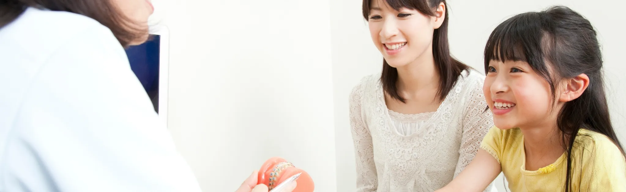 よくあるご質問